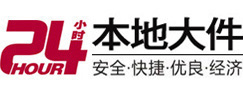 鹰手营8-500吨吊车出租起重吊装公司